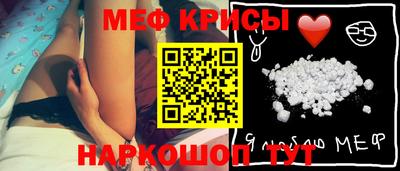 прущая мука Бузулук
