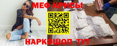альфа пвп VHQ Будённовск