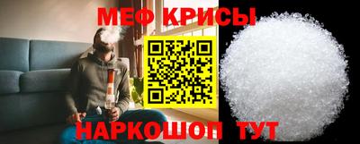 альфа пвп VHQ Будённовск