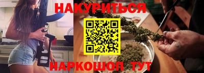 альфа пвп VHQ Будённовск