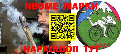 альфа пвп VHQ Будённовск