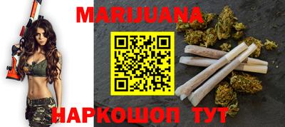 MDMA Бугуруслан