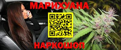 прущая мука Бузулук