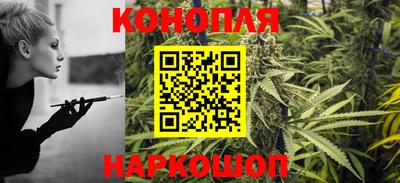 альфа пвп VHQ Будённовск