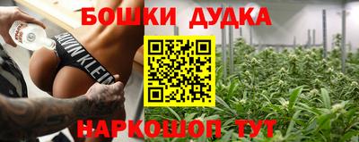 альфа пвп VHQ Будённовск