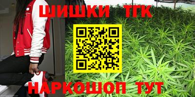 молекула духа Тара