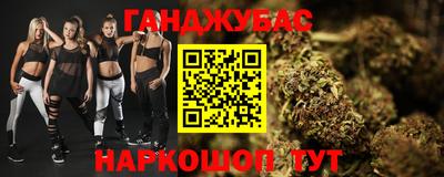 прущая мука Бузулук