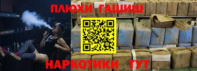 MDMA Бугуруслан
