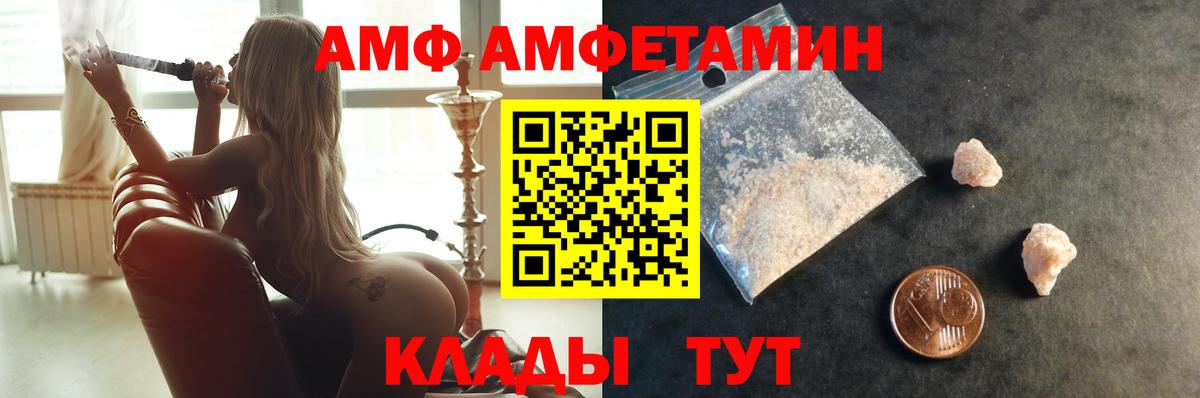  КОКАИН Назрань